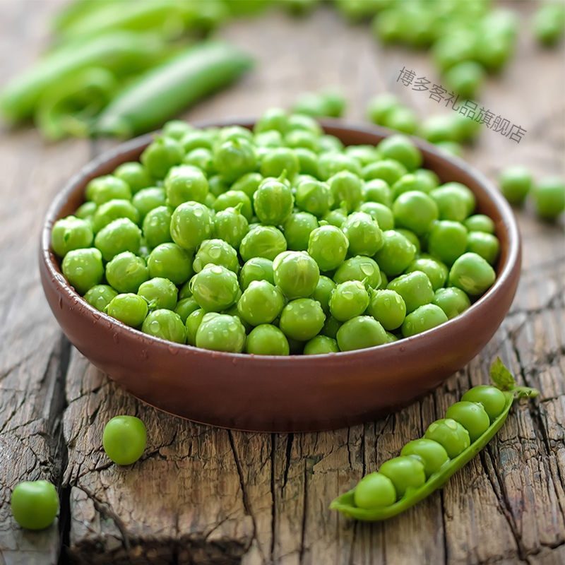 湛航坏了包赔新鲜青豆速冻青豆粒甜青豆生鲜甜豆仁什锦冷冻豌豆粒