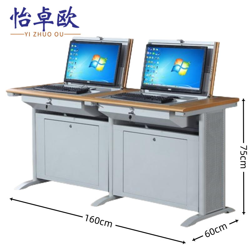 怡卓欧翻转电脑桌高清大图