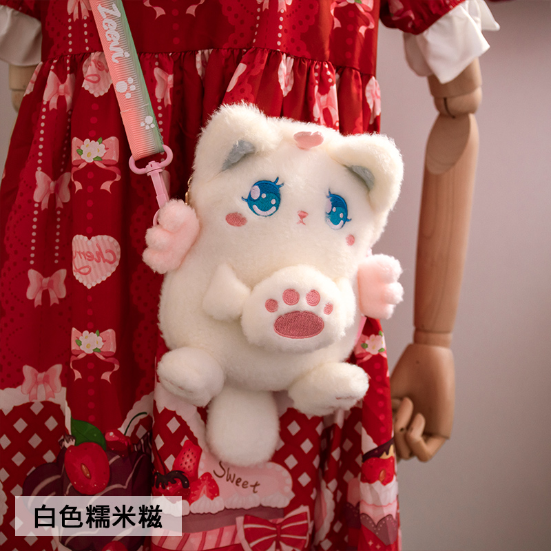 单肩斜挎包包女百搭可爱猫咪少女心洛丽塔jk日系玩偶包 白色糯米糍