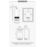 Haier/海尔壁挂炉家用天然气 L1PB26-HS(T)U1 采暖炉热水两用26KW WIFI+语音智控 分时预约控温