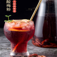 老回坊 酸梅粉话梅汤速溶乌梅汁解渴原材料饮料 酸梅粉500g*1袋 单个地址150包起发