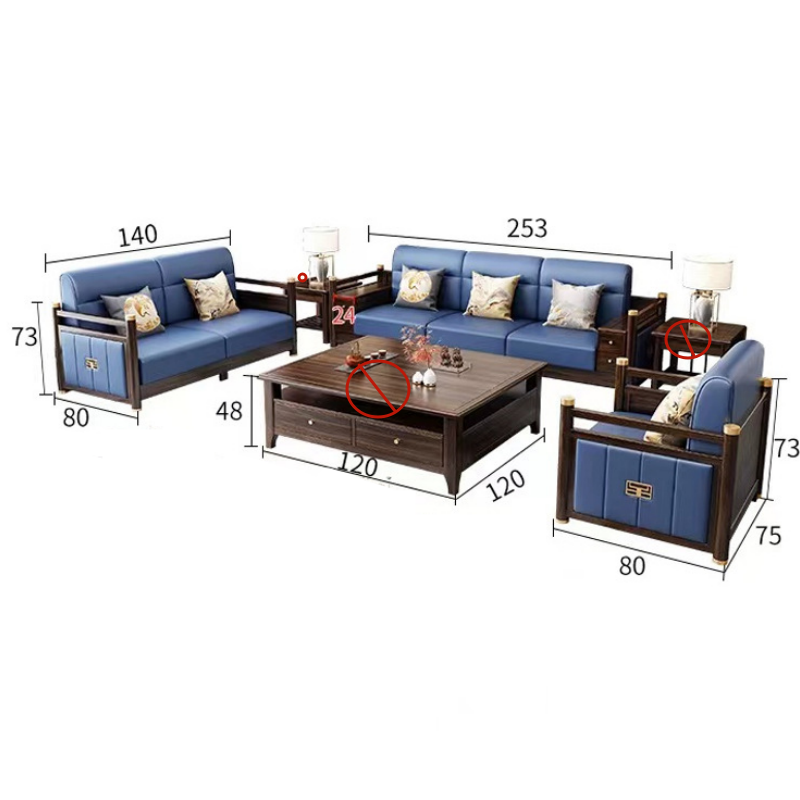 豫龙都沙发1+2+3套高清大图