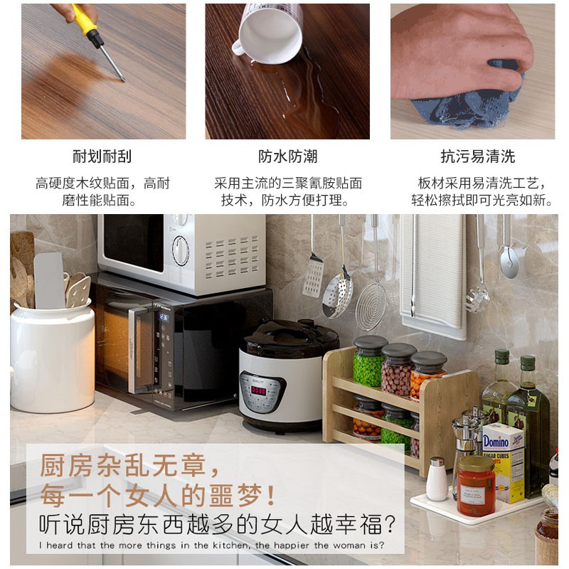 厨房置物架家用落地式多层微波炉烤箱置物架子双层电饭煲收纳架子收纳层架 三维工匠高清大图