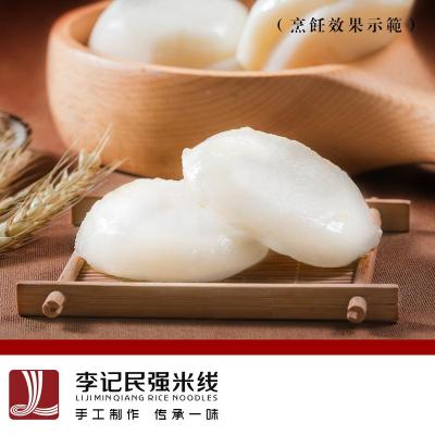 云南正宗特产昭通镇雄李记民强手工糍粑农家年糕8个豆面一袋