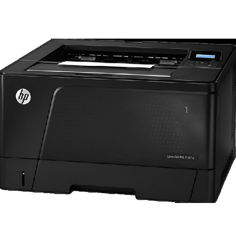 惠普(HP) LaserJet Pro M701N A3 黑白激光打印机
