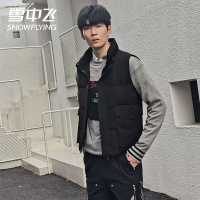 【券后169】雪中飞新款秋冬热卖羽绒马甲男士大气爸爸装加厚保暖外套