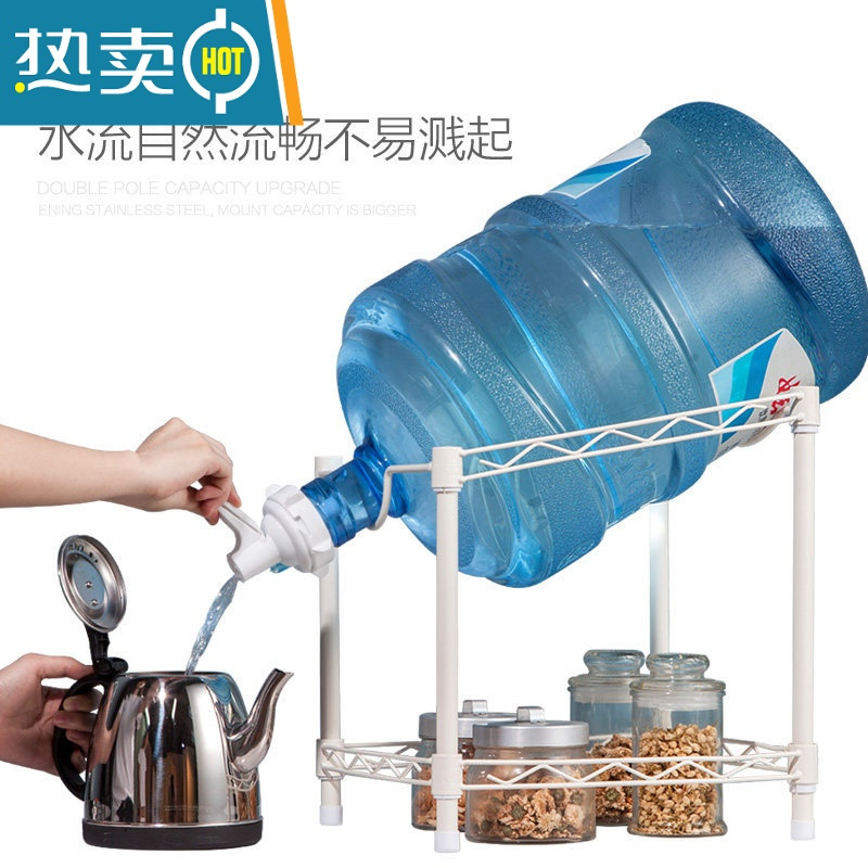 敬平纯净水桶家用饮水机水桶架桶装水支架落地倒置物架立式抽水器架子 [预售][新品 双排]四层 黑沙纹 无赠品