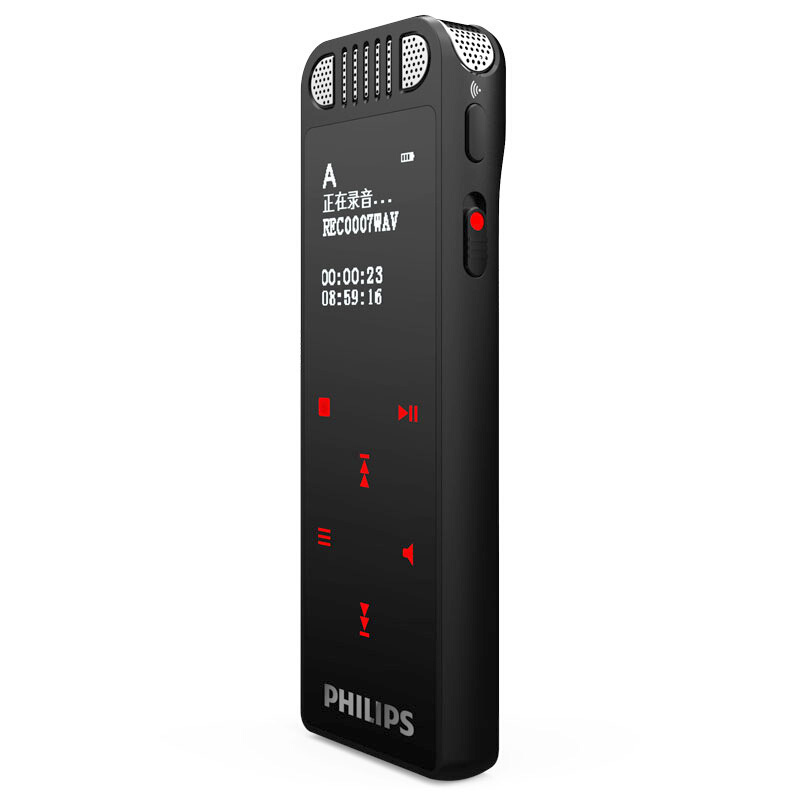 飞利浦(PHILIPS)录音笔8060语音转文本专业高清降噪会议采访学习上课培训录音笔 黑色