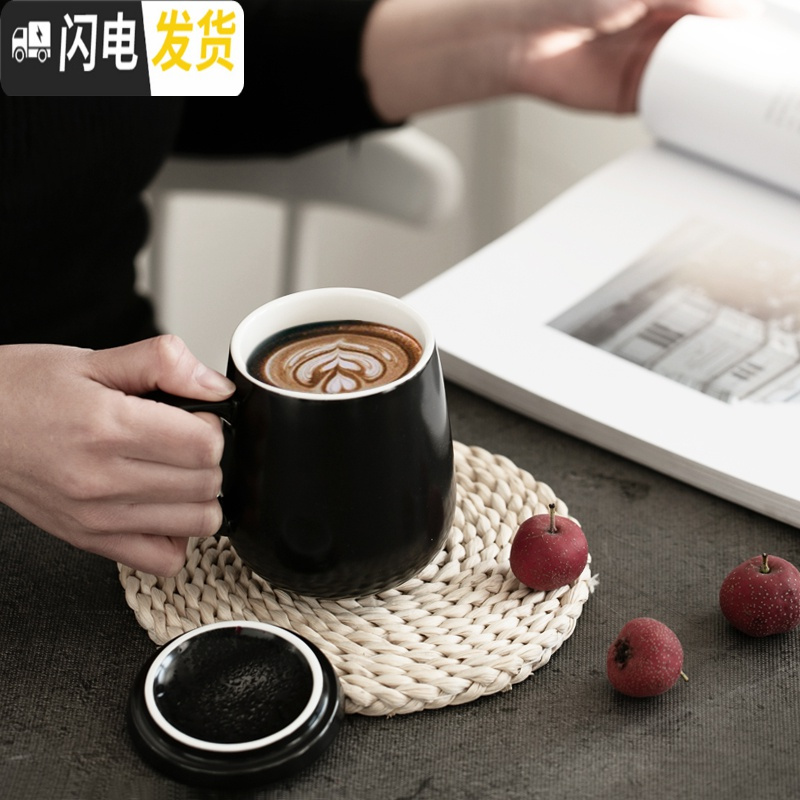 三维工匠陶瓷马克杯子带盖大容量水杯创意个性潮流可爱少女咖啡早餐杯