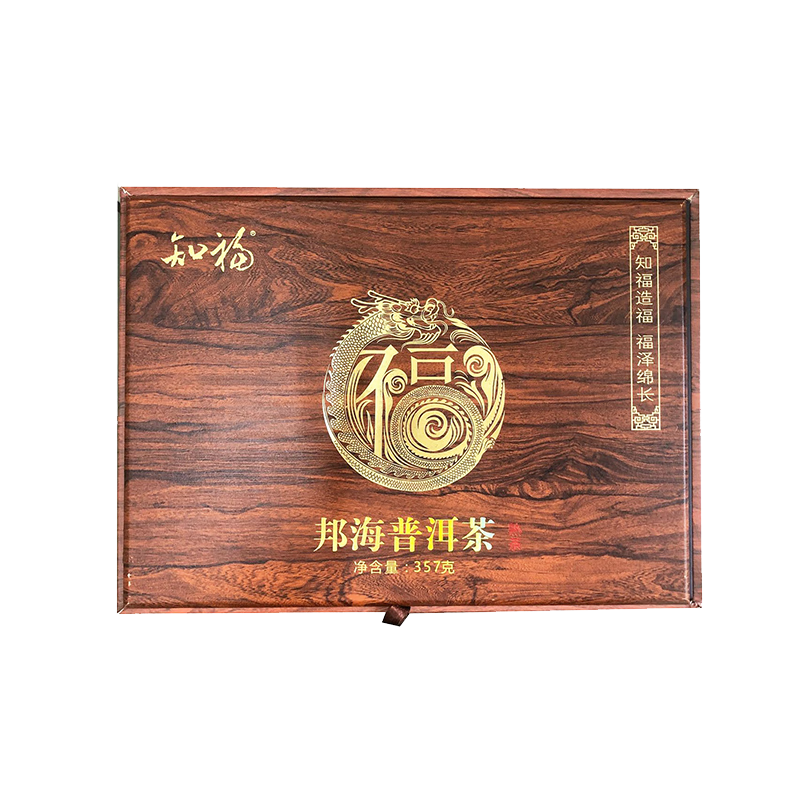 知福 邦海普洱熟茶礼盒 357g 盒高清大图