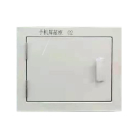 臻远手机柜 6格壁挂款