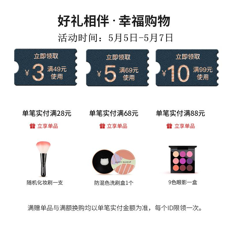 彩妆化妆刷包品笔小号收纳包迷你可爱女便捷扫袋随身收纳袋 三维工匠高清大图