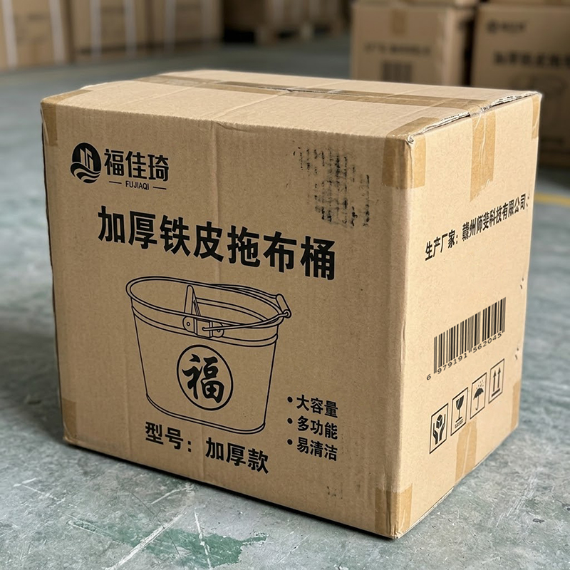 福佳琦 加厚铁皮拖布桶 加厚款/个高清大图