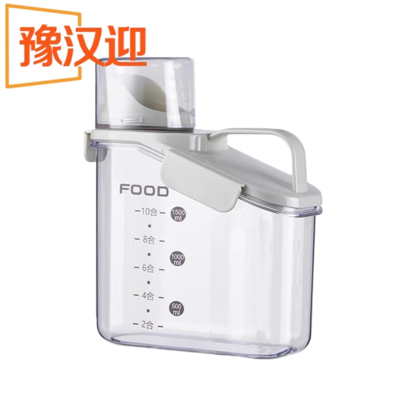 豫汉迎储存罐 米罐小号1500ml 默认