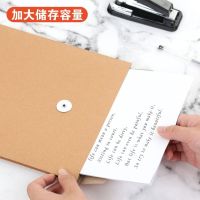 [补贴10%]50/100个装牛皮纸档案袋a4纸质文件袋文件夹文档文件收纳40mm不易加厚投标合同资料批发大容量办