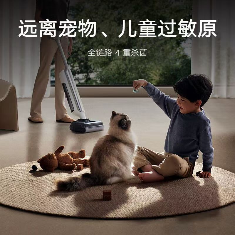 小米米家无线洗地机4Pro双贴边防缠绕扫地吸拖一体手持躺平洗地机高清大图