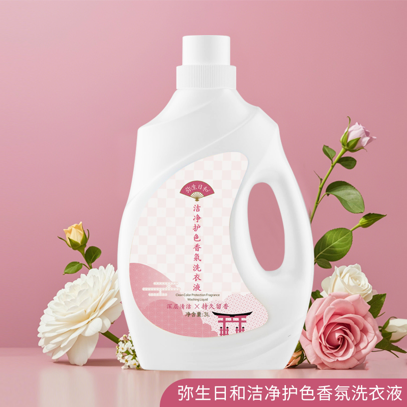 弥生日和 洁净护色香氛洗衣液3L高清大图