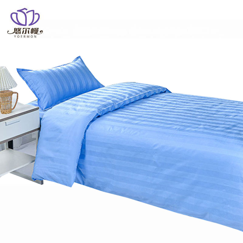 悠尔幔 四件套 A39/套高清大图