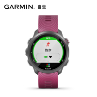 Garmin佳明Forerunner245高阶跑步心率运动智能功能手表旗舰防水50m(珊瑚紫)