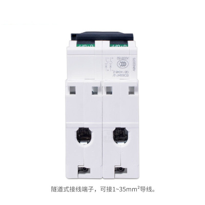 直流空气开关C65H-DC 2P 2A