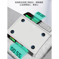 联护电子秤精准电子称商用小型30kg公斤秤家用称重厨房食物克数称