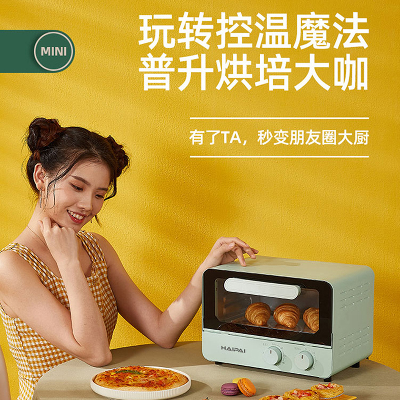 海牌(HAIPAI) 空气炸锅 电烤箱HP-K112[绿色](Y)