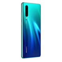 华为（HUAWEI） 华为 P30 8GB+64GB 极光色 移动联通电信4G全网通 麒麟980智能芯片 未来影像超感光徕卡三摄 AI拍照 双卡双待华为手机