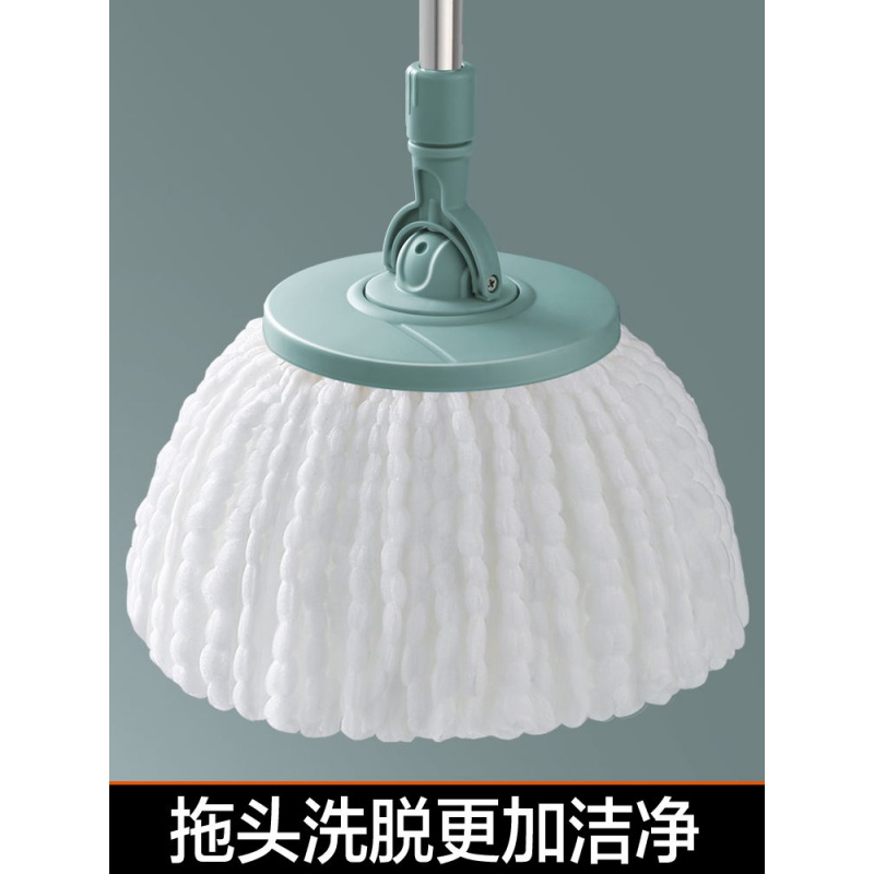 拖把桶拖把杆旋转通用一拖免手洗甩干家用懒人拖净拖布桶拖布高清大图