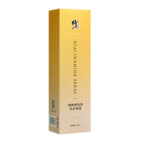 修正烟酰胺隔离喷雾清爽不油腻防护保湿喷雾150ml 防晒霜40g