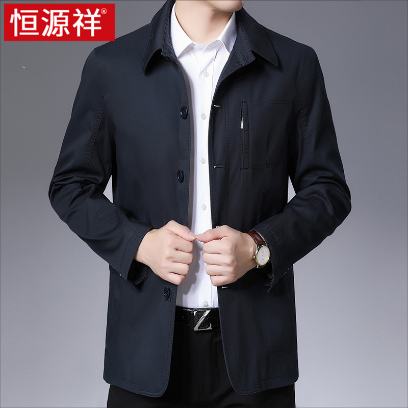 恒源祥中老年男士夹克春秋季短款纯棉商务休闲爸爸装风衣宽松外套高清大图