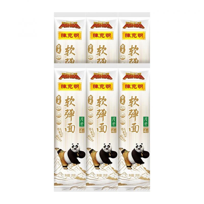 陈克明陈克明华夏软弹面条拉面宽面细面条仿手擀挂面速食早餐面 华夏软弹面月牙 270g*6袋高清大图