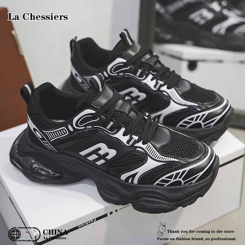 La Chessiers男鞋春秋季老爹鞋2024新款休闲鞋子男士运动休闲鞋气垫网面潮鞋 黑色 44码