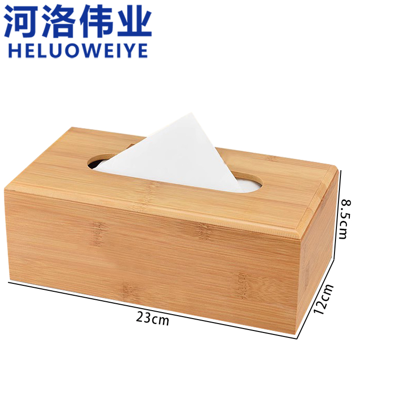 河洛伟业高清大图