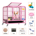 狗笼子小型犬泰迪中型犬室内大型犬带厕所分离宠物猫笼家用狗别墅_1 加粗款M-78*54*70适合30斤内 粉红色（饮水碗狗窝6件套）