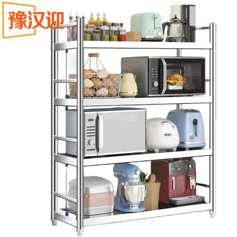 豫汉迎储物架高清大图