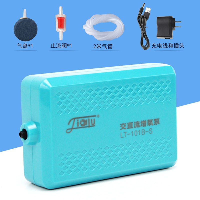 打氧充氧机养鱼缸停电自动氧气泵直流移动增氧泵充电两用