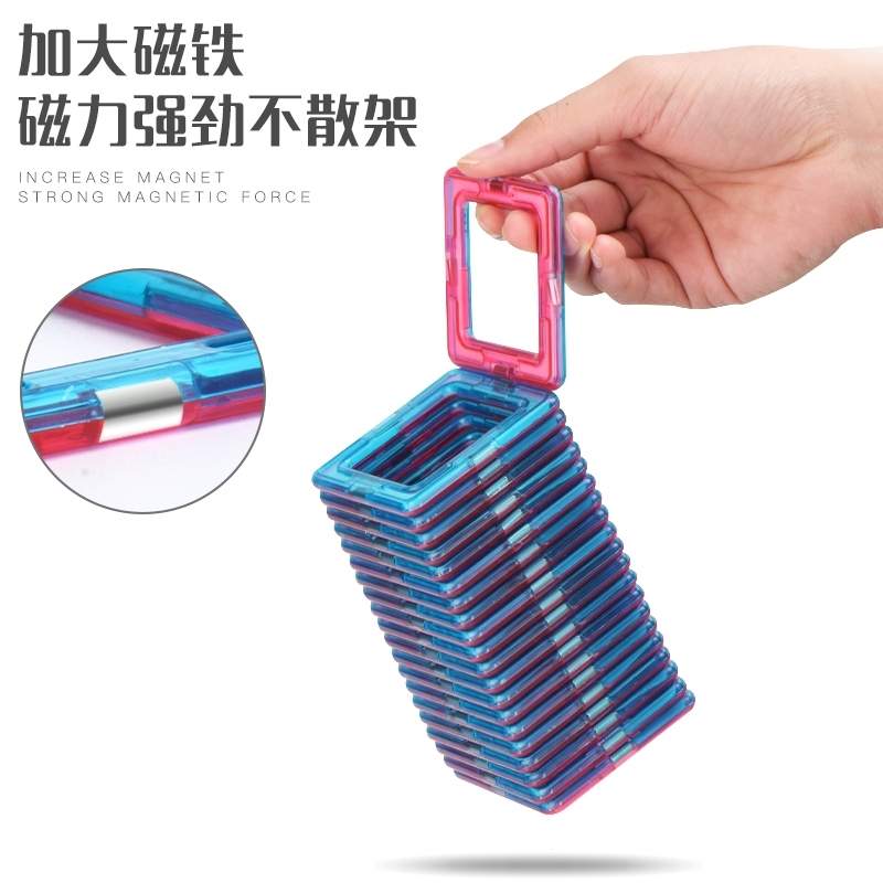 磁力片儿童玩具3-4-6-7岁男孩女孩拼装吸铁石磁性纯磁铁积木 325件套（含齿轮拓展包+车轮+摩天轮）送滑道