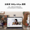 罗技(Logitech)StreamCam直播摄像头 AI智能面部追踪 全高清1080p 可垂直拍摄 Type C接口
