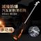 多功能汽车轮胎清石钩防爆除缝隙清理小石子工具器挑挖抠车胎