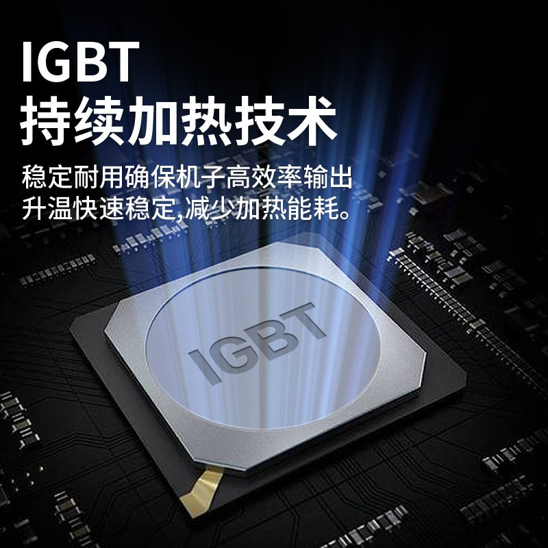 黑色 志高电磁炉双灶嵌入式电磁炉3500W双炉电陶炉双电灶家用双灶电磁灶套装炒菜电炉双头炉定制商品