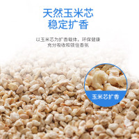 绿之源 小黄人衣物精油香氛袋3+1片盒装(乌龙白桃)衣物除味香氛挂包空气清新剂