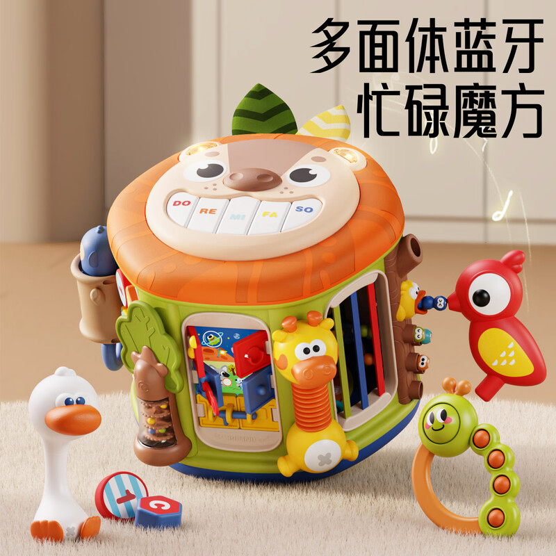 婴儿手拍鼓多面体拍拍鼓益6-12个月宝宝儿童早教玩具六面体1663高清大图