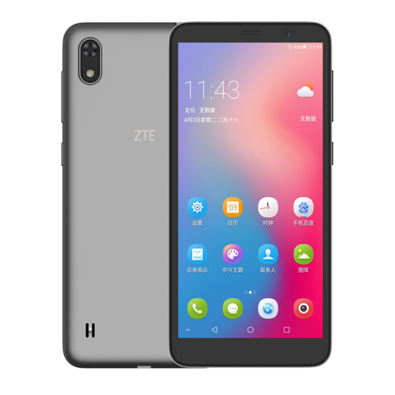 中兴(zte)手机a606 zte/中兴 a606 移动联通电信全网通4g 全面屏5.45