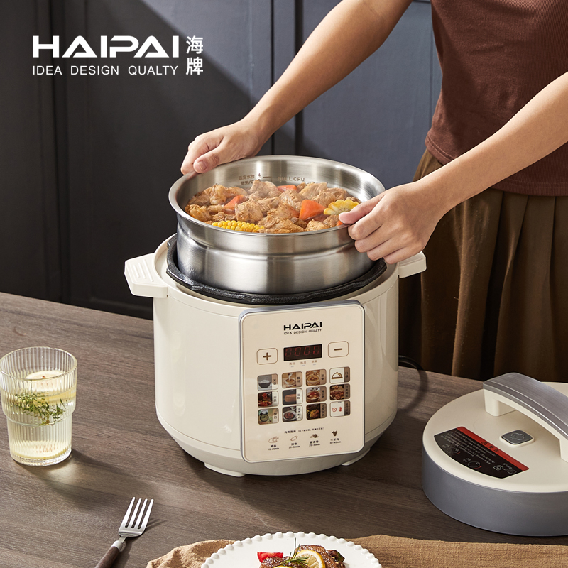 海牌HP-DL50A电压力锅 304不锈钢复合内胆 5L容量适合6-10人
