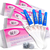 毓婷验孕棒1支装精准测试怀孕测孕笔高精度备孕一人份女用早早孕试纸检查怀孕测试卡