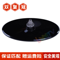 L32寸电视机L32F19L32E9BEL32E9L32E19L32M16L32M9 L32F19加强专用底座