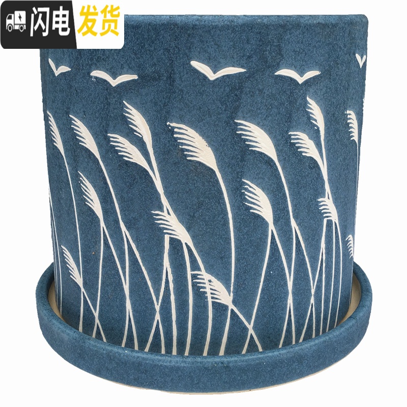 三维工匠粗陶瓷花盆带托盘绿萝吊兰花多肉大号家用室内简约 蓝色芦苇+配陶瓷托盘 小号直径13cm高14cm花盆容器高清大图