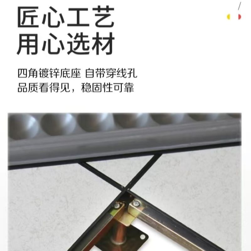 东方能展 地板高清大图