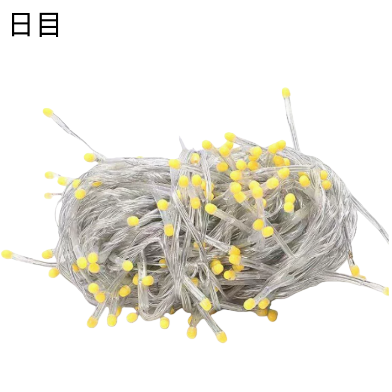 日目 LED流水灯串 大灯珠 组高清大图