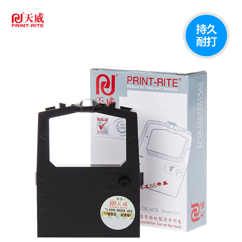 天威(PRINT-RITE)5320色带芯 适用于OKI-5320-1.6m,8mm-黑色 直芯